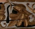 Panel decorativo, detalle